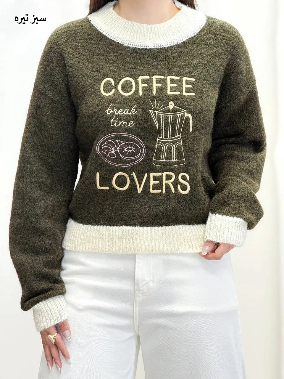 7616-بافت ترک coffee